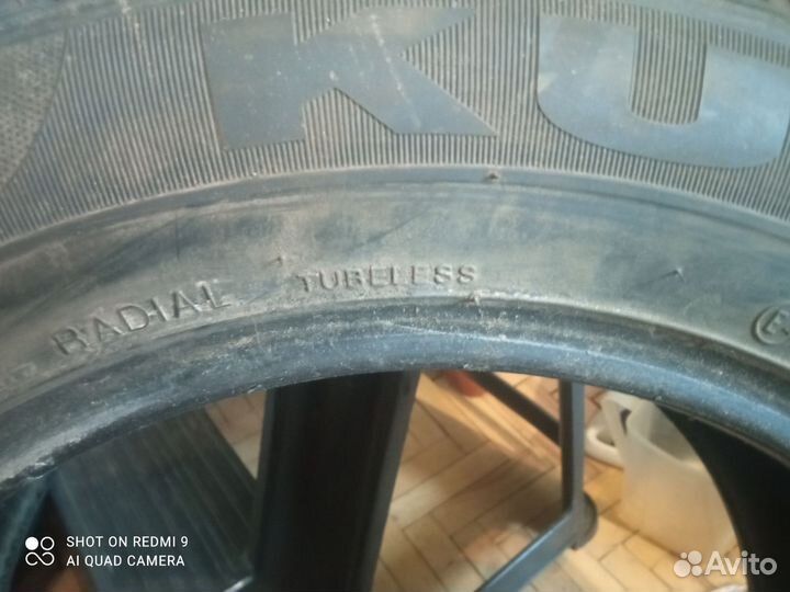 Kumho Solus KH15 205/60 R16