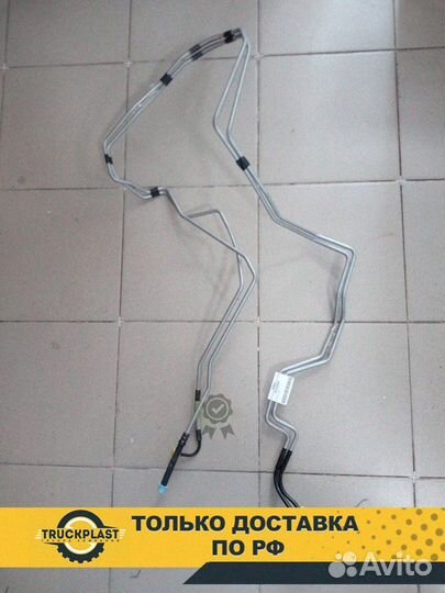 Комплект трубок