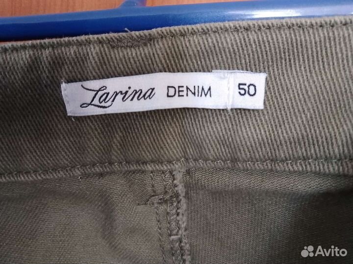 Джинсы женские