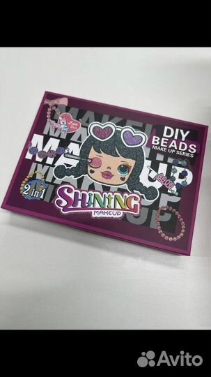 Набор детской косметики