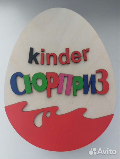 Подарочные наборы со сладостями