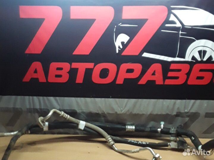 Лифан Солано 620 1.6 трубки кондиционера