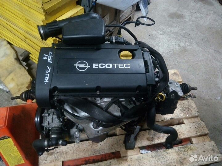 Двигатель Opel Astra Z16XEP 1.6 105лс