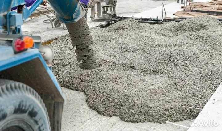 Бетон М200. Бетон по госту. Товарный бетон