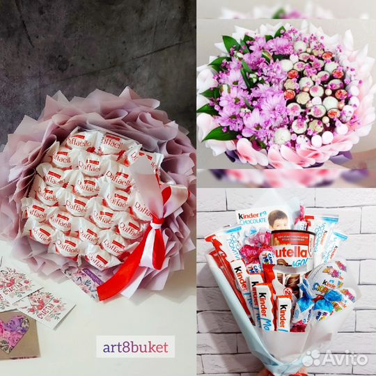 Съедобные, вкусные букеты на 1 Сентября