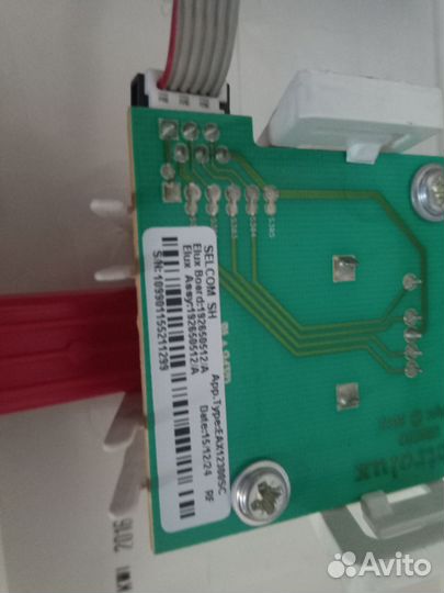 Модуль управления стиральной машины Electrolux