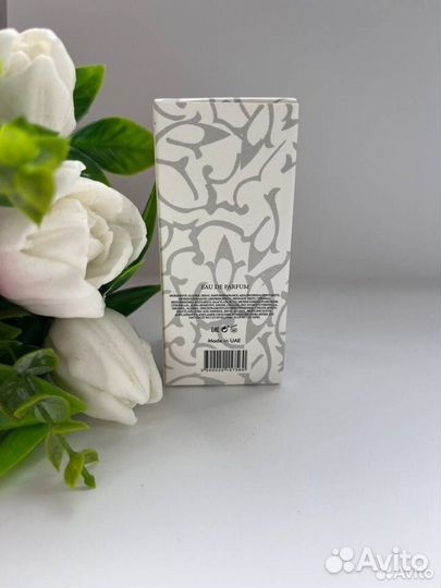 Attar Musk Kashmir 25ml