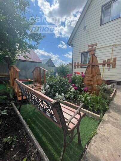 Дом 111,7 м² на участке 5 сот.