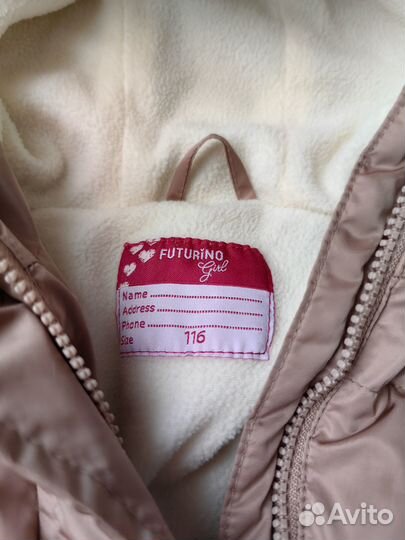 Пуховик для девочки 116