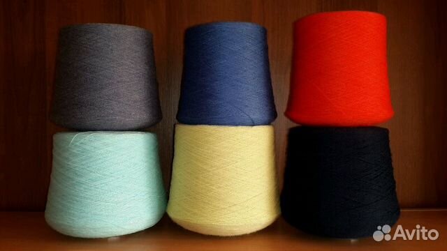 Пряжа бобинная Трикотажная мериносовая