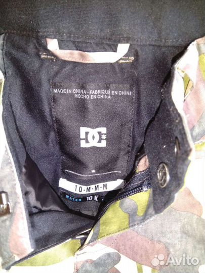Брюки зимние /для сноуборда DC shoes