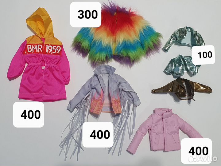 Аутфит для кукол barbie