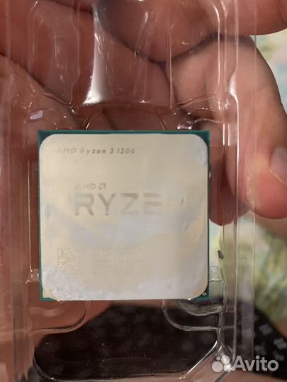 Amd ryzen 3 1200