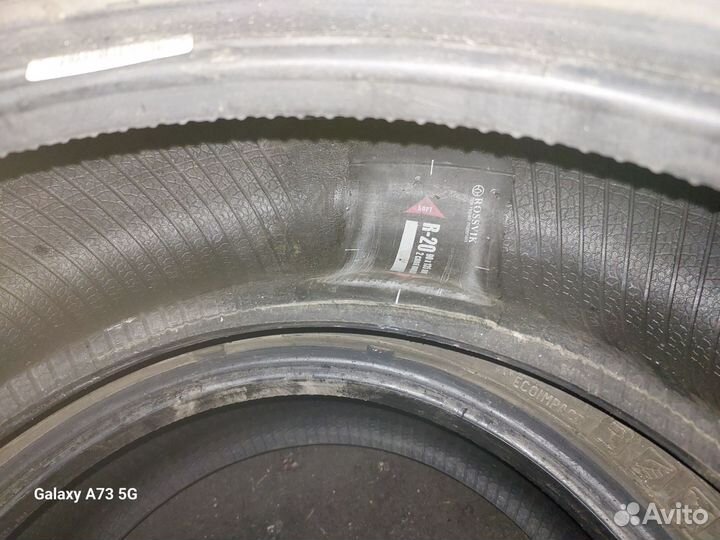 Pirelli Cinturato P6 195/65 R15 91V