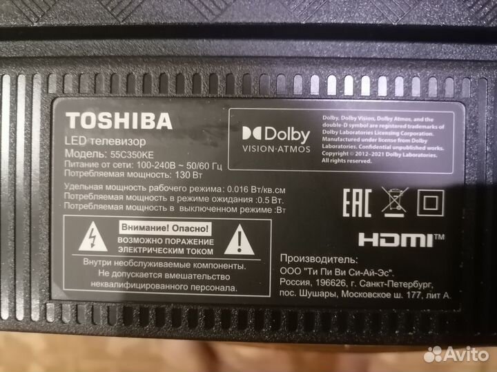 T-con rsag7.820.11538/ROH VER.A