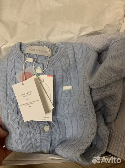 Подарочный набор на выписку Mia Company