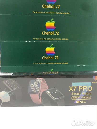 Smart Watch X7Pro rose 45m