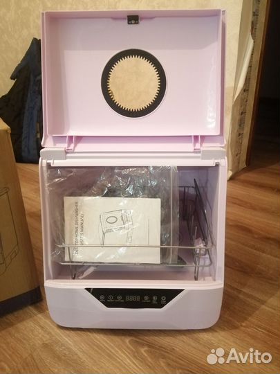 Посудомоечная машина