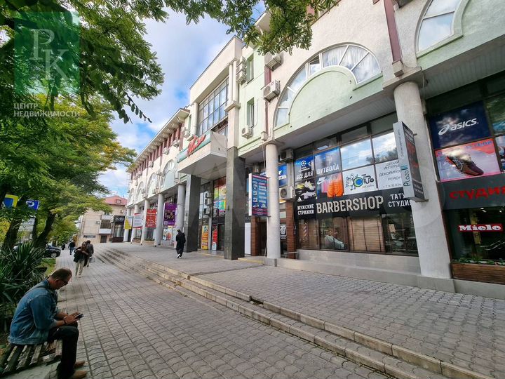 Услуги Фитнес Бьюти Офис 138м2 ТЦ Плаза