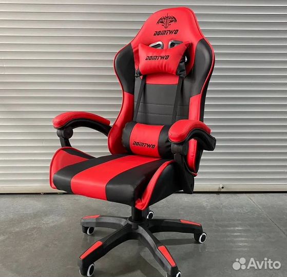 Игровое компьютерное кресло с Вибромассажем