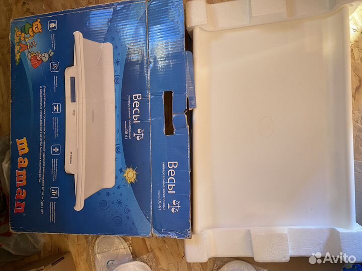 Весы детские