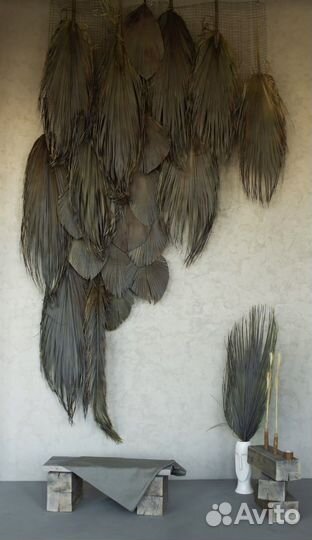 Оформление сухоцветами