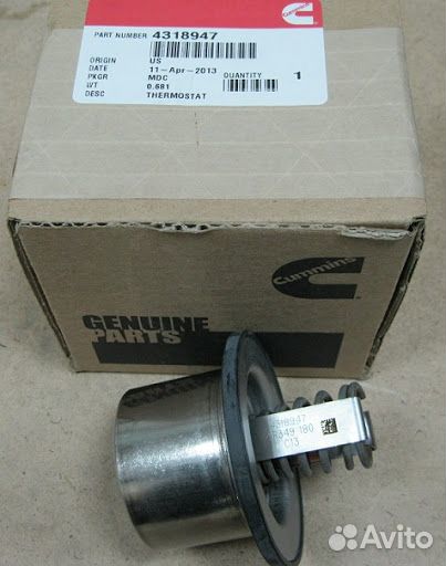 Термостат Cummins ISX/ISM-15 4318947