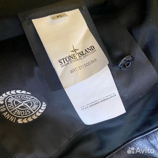 Stone island куртка