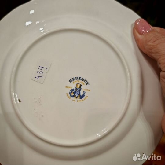 Антиквариат из Европы. Тарелка с фруктами