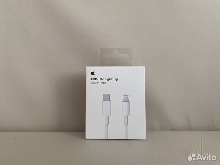 Кабель для зарядки iPhone USB Type-C - Lightning