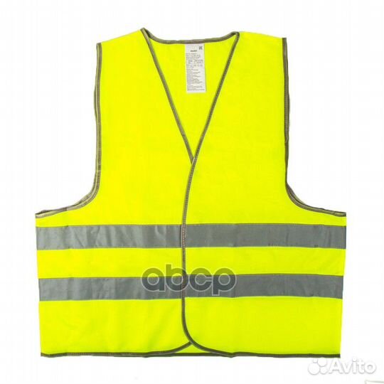 Жилет аварийный размер XXL со светоотражающими