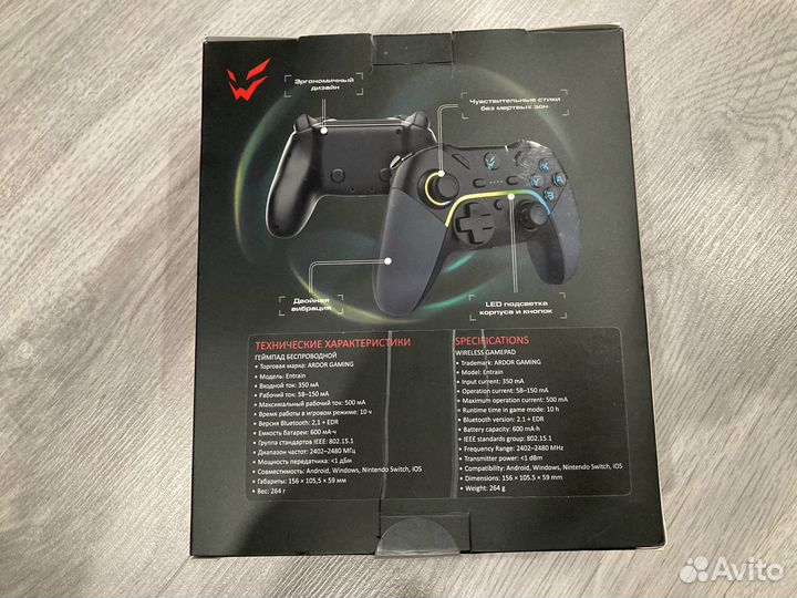 Геймпад беспроводной Ardor Gaming Entrain