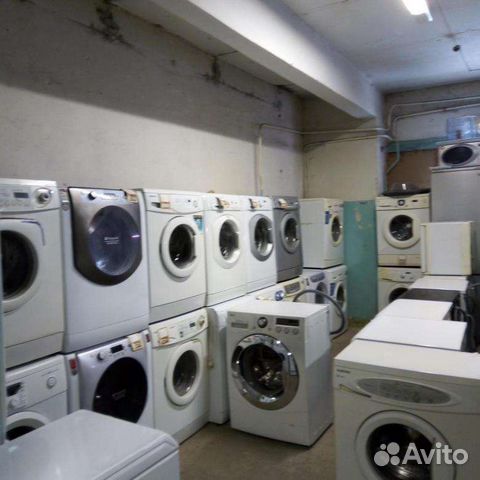 Стиральная машина б у