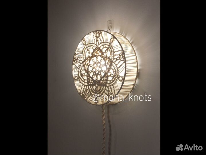 Светильник круглый плетеный настенный макраме бохо