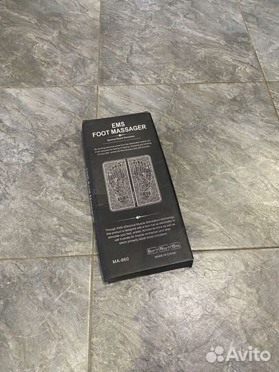 Массажер для ног электрический