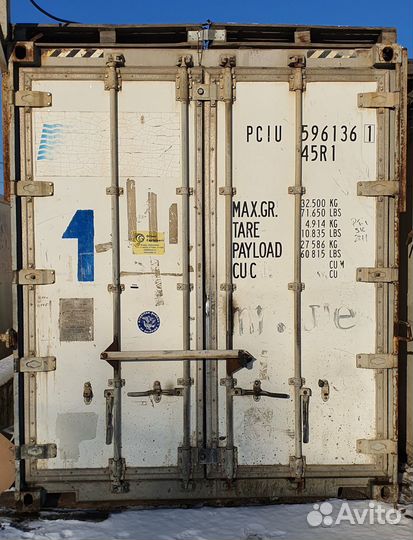 Рефконтейнер 40 футов