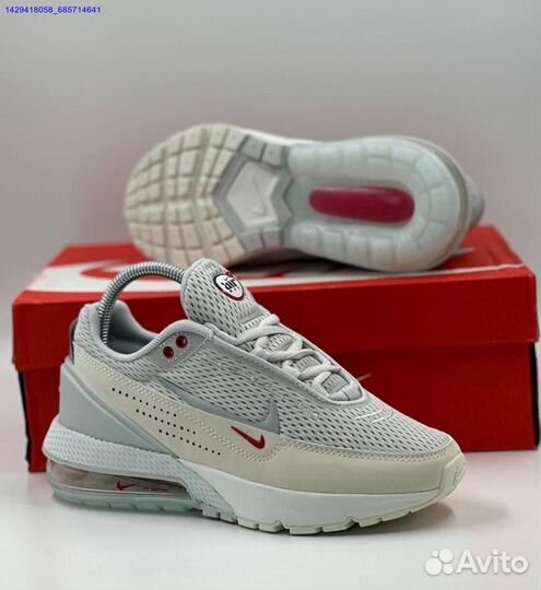 Кроссовки Nike Air Max Pulse Phantom (Арт.30726)