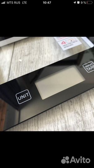 Новые кухонные весы Redmond RS 724 E