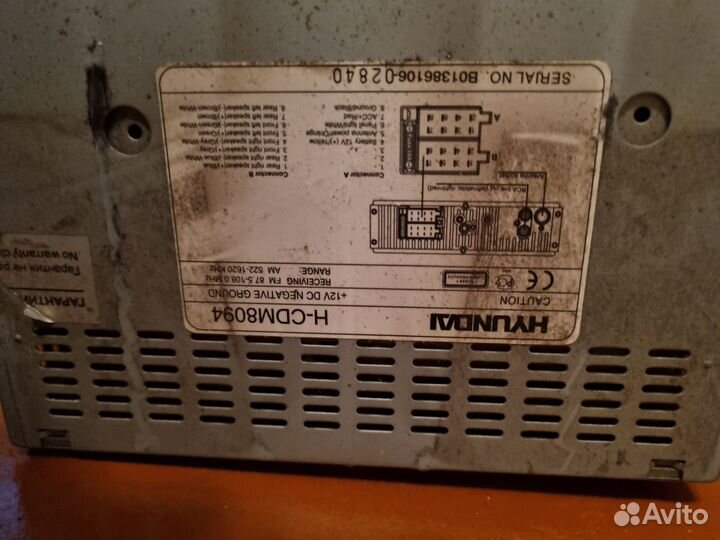 Автомагнитола hundai