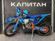 Мотоцикл GR8 T300L (2 T MT-300) Enduro RR