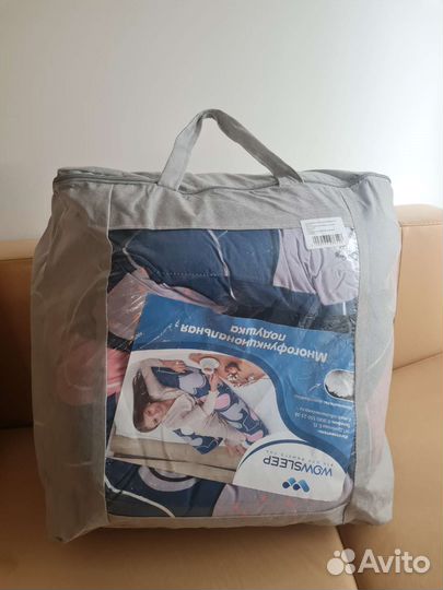 Подушка для беременных