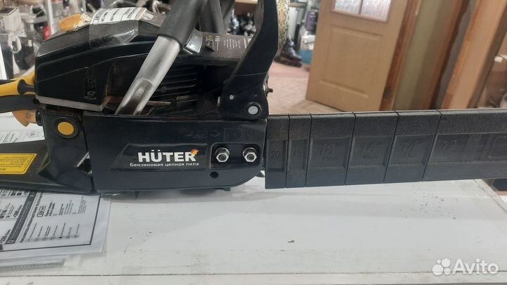 Инструмент бензопила Huter BS-52