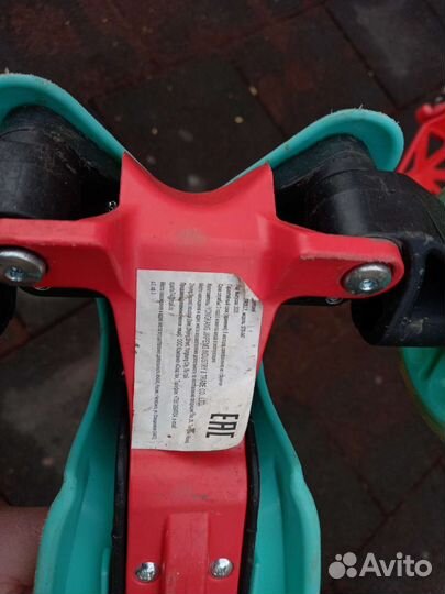 Самокат детский трехколесный