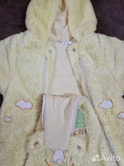 Конверт детский