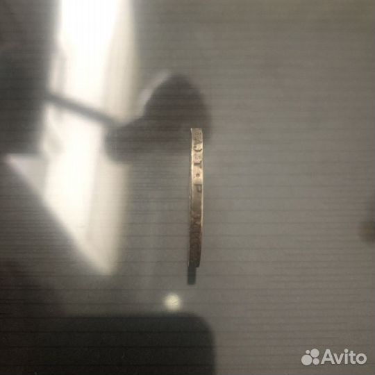 Серебряный полтинник 1924