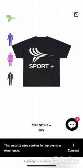 Yori sport футболка оригинал