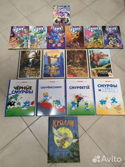 Книги. Отличные комиксы для детей. Новые