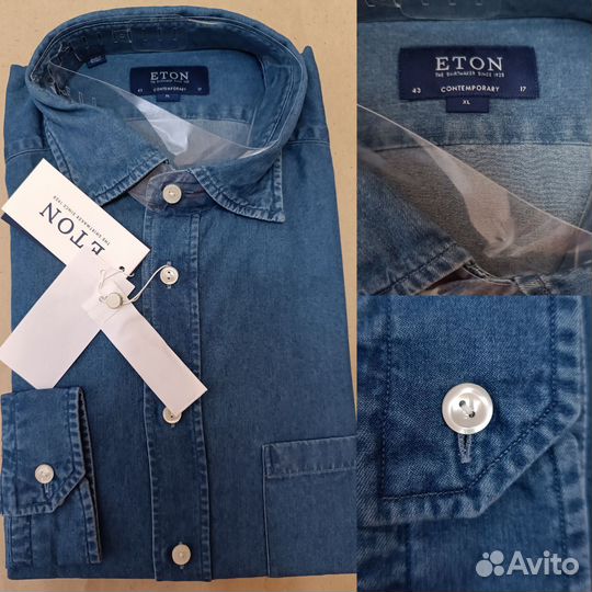 Заказ для Наталии