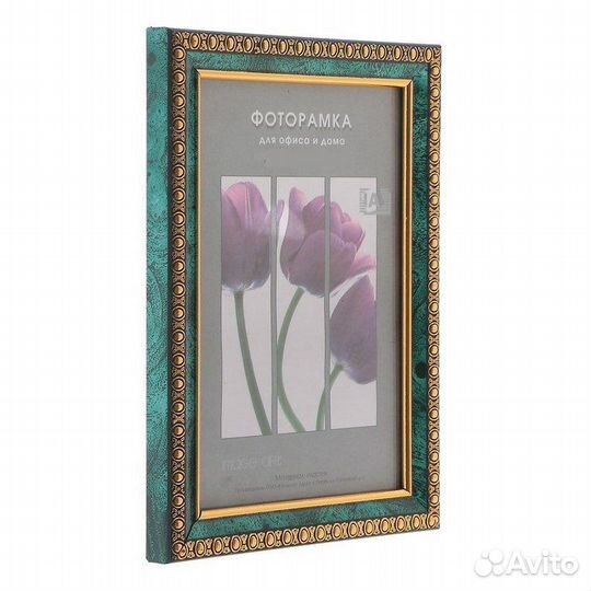 Ф/рамка Interior Office 985 21х30 малахит