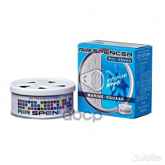 Ароматизатор меловой spirit refill - marine SQU